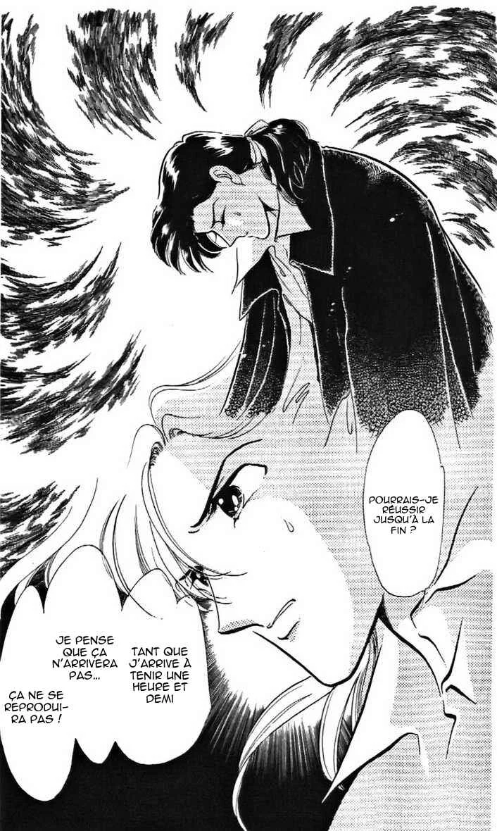 One More Marionette Chapitre 15 - Page 7