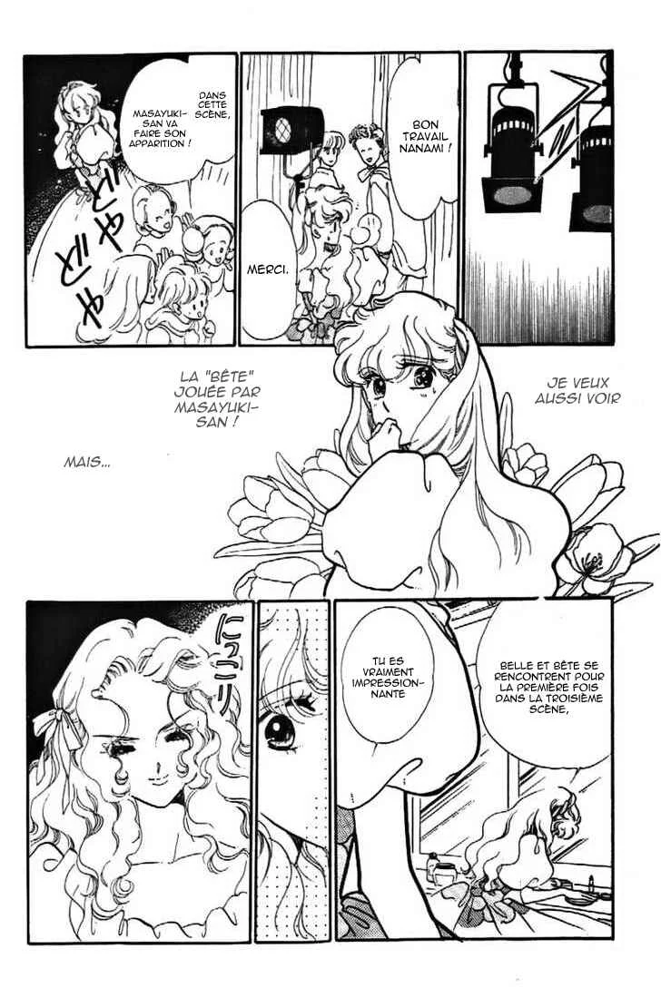 One More Marionette Chapitre 15 - Page 8