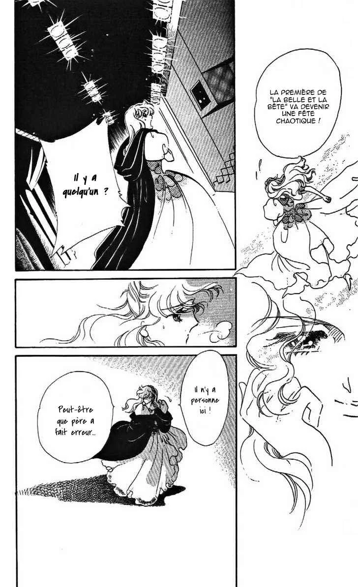 One More Marionette Chapitre 15 - Page 12