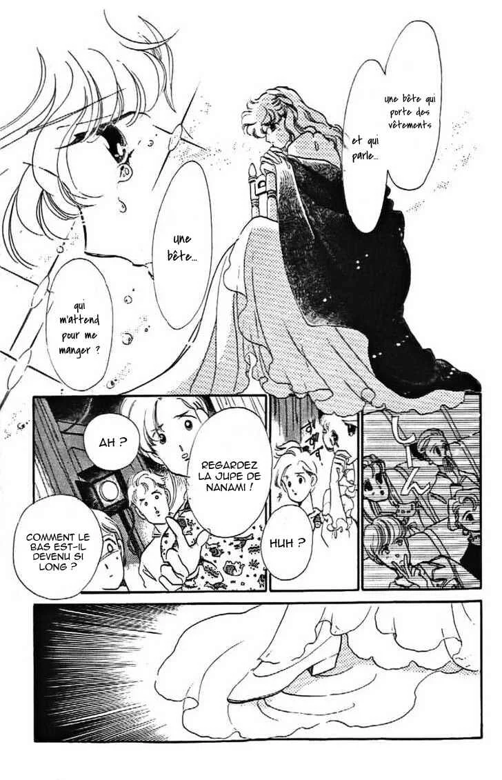 One More Marionette Chapitre 15 - Page 13