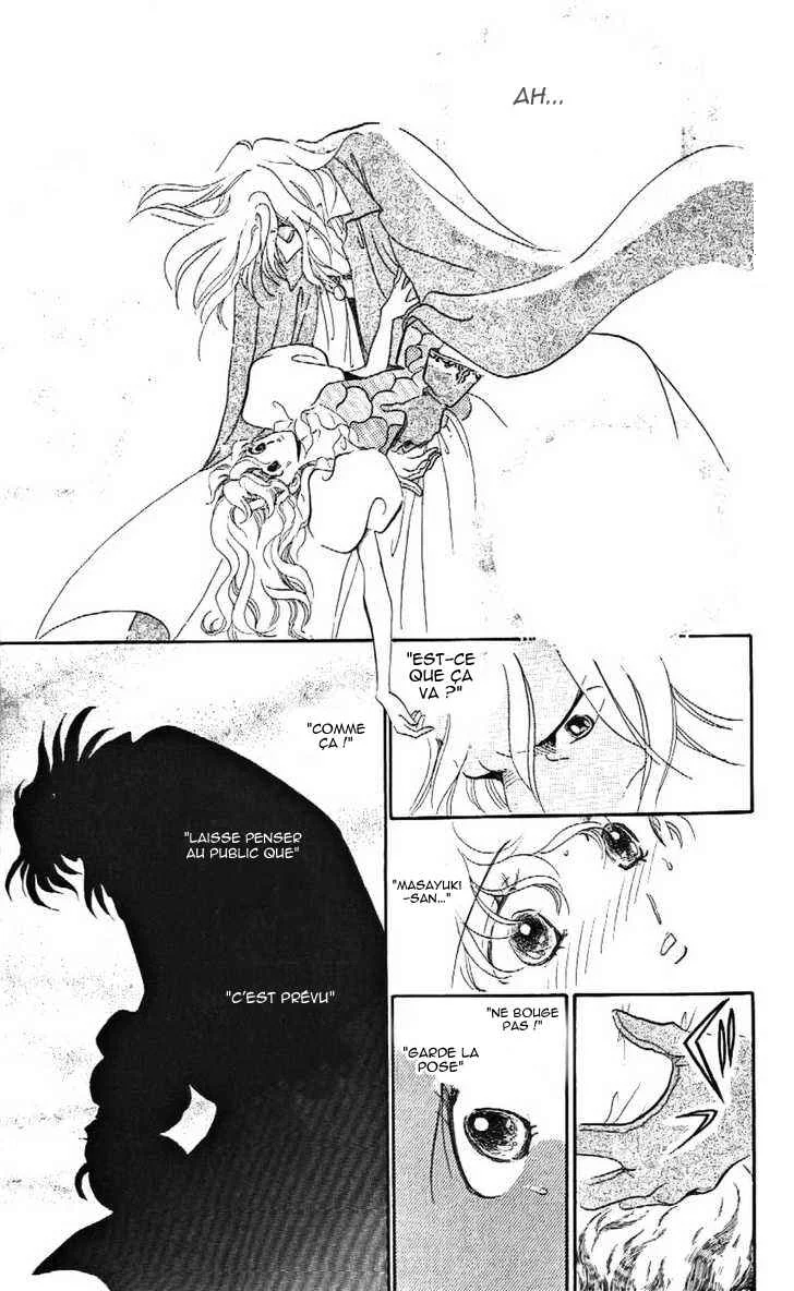 One More Marionette Chapitre 15 - Page 17
