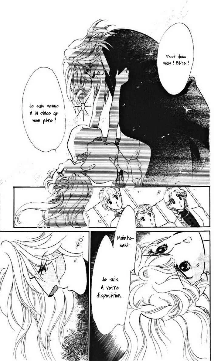 One More Marionette Chapitre 15 - Page 19