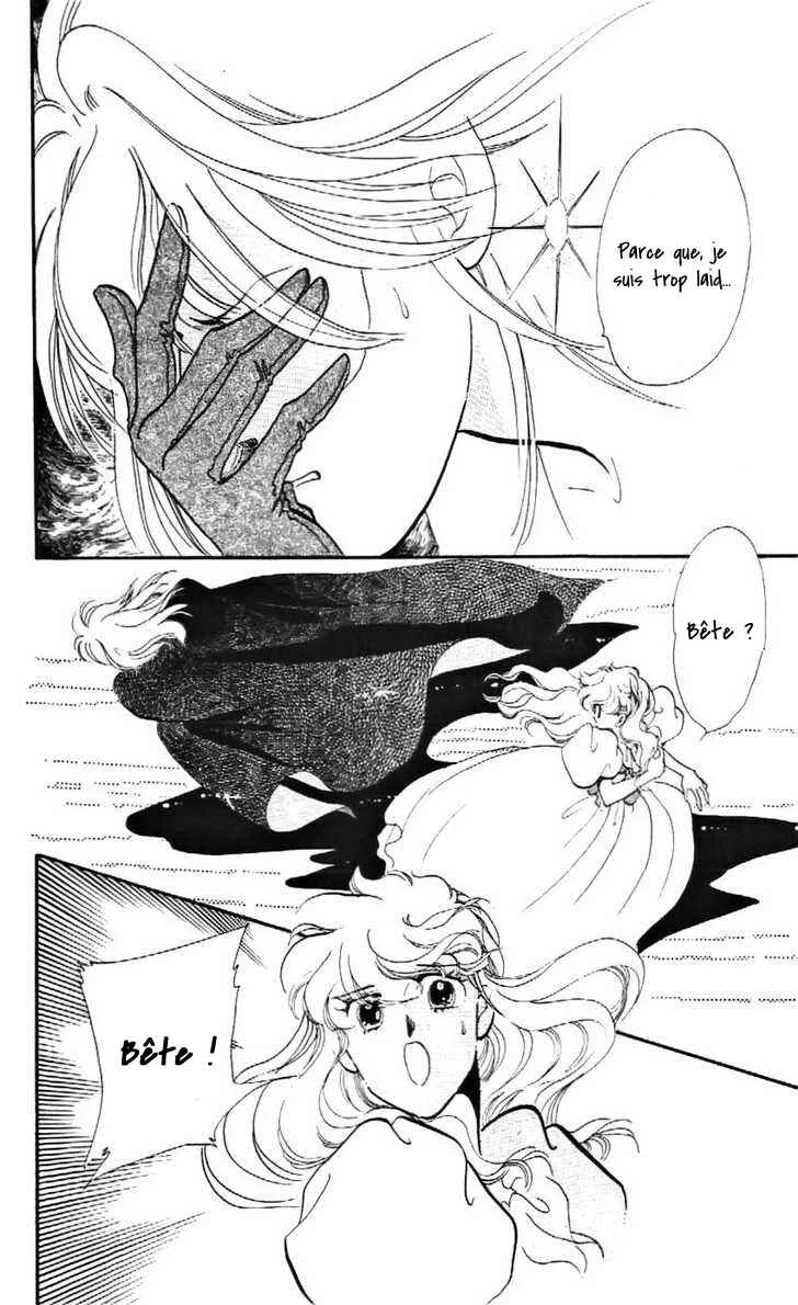 One More Marionette Chapitre 15 - Page 22