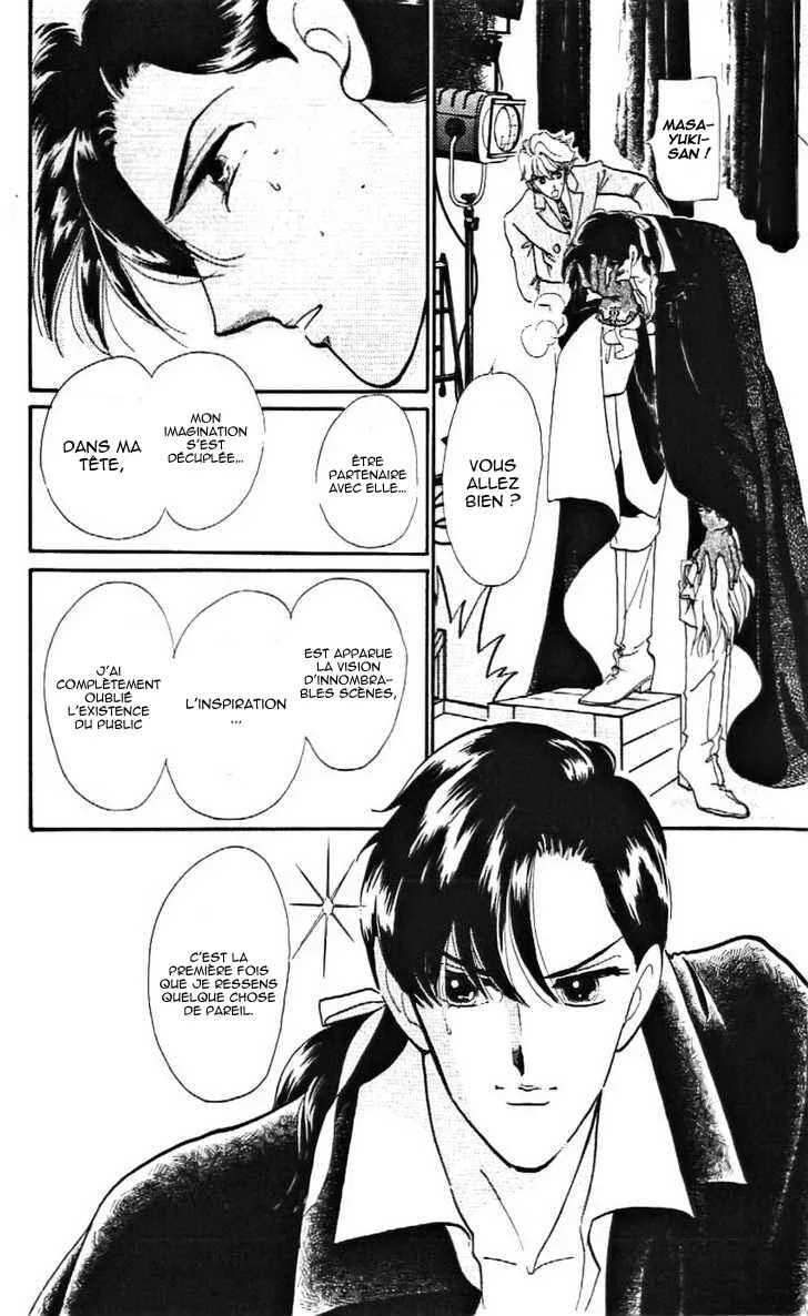 One More Marionette Chapitre 15 - Page 24
