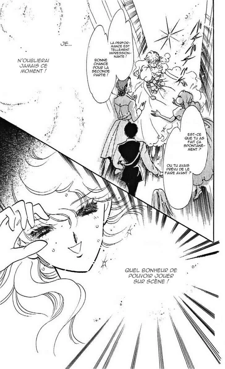 One More Marionette Chapitre 15 - Page 25