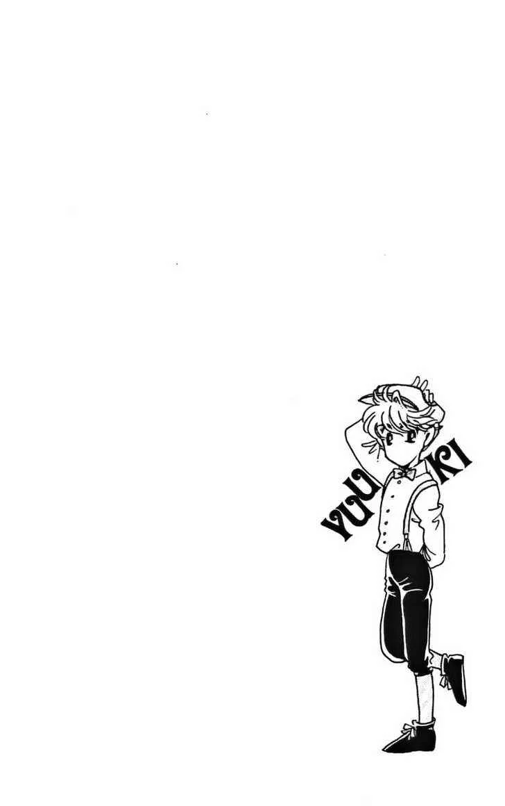 One More Marionette Chapitre 15 - Page 26