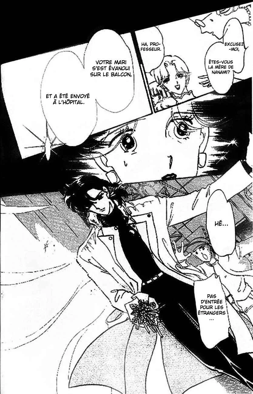 One More Marionette Chapitre 2 - Page 3