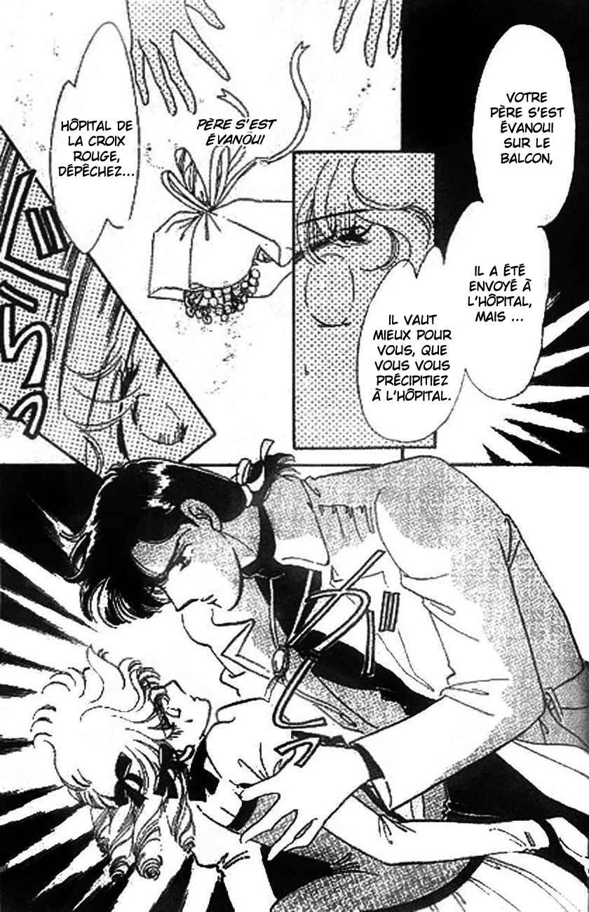 One More Marionette Chapitre 2 - Page 6