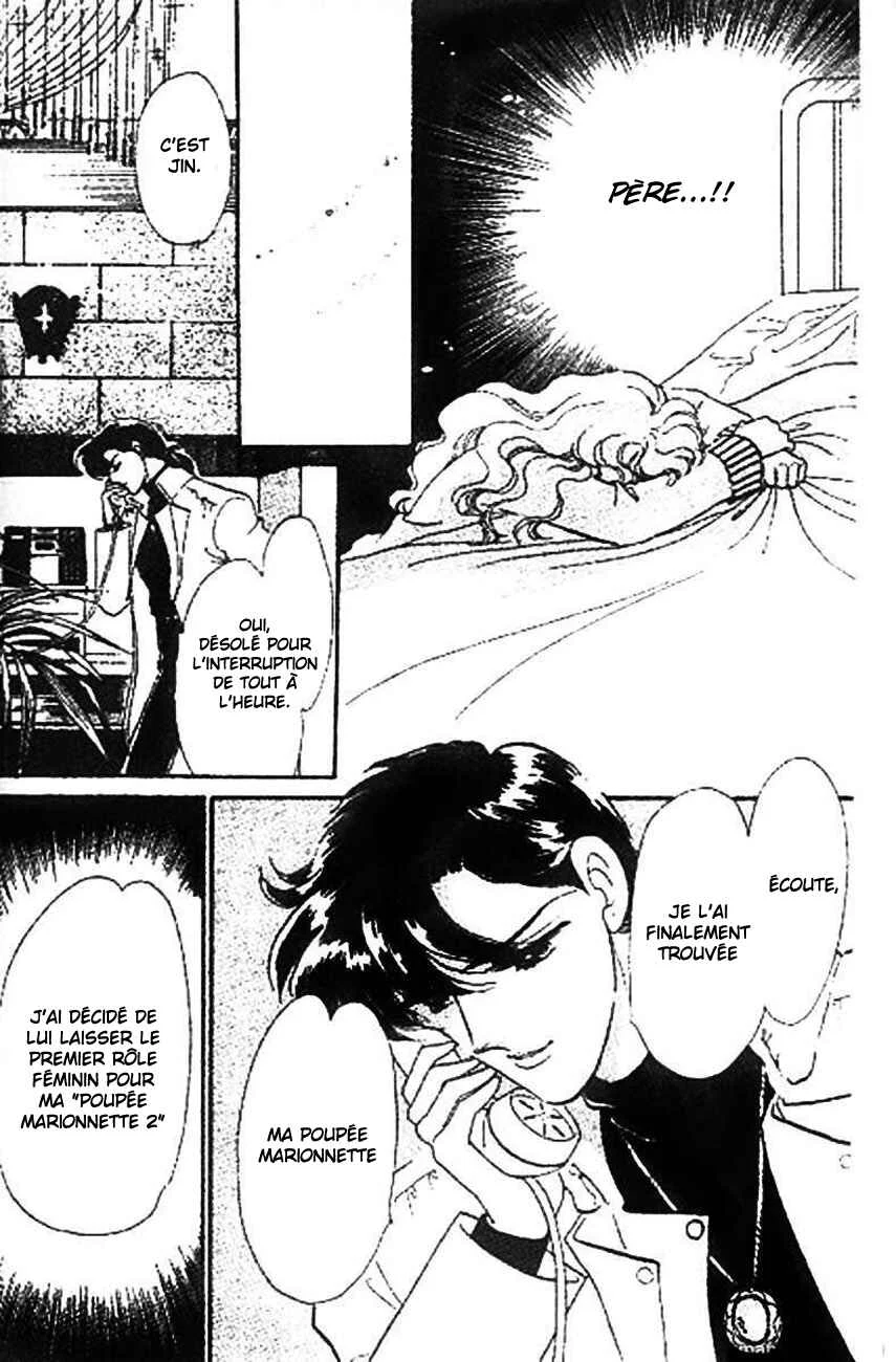 One More Marionette Chapitre 2 - Page 11