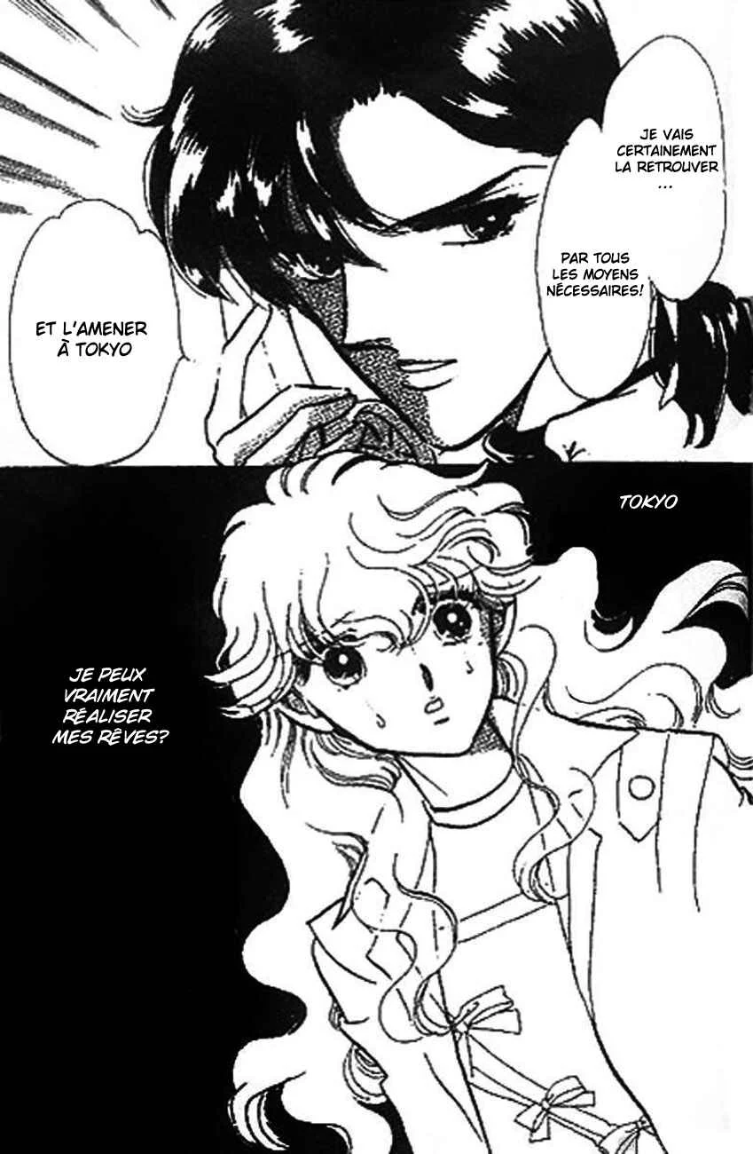 One More Marionette Chapitre 2 - Page 12