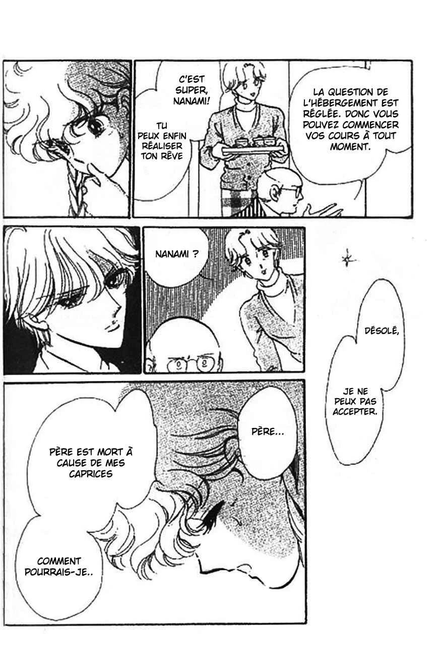 One More Marionette Chapitre 2 - Page 17