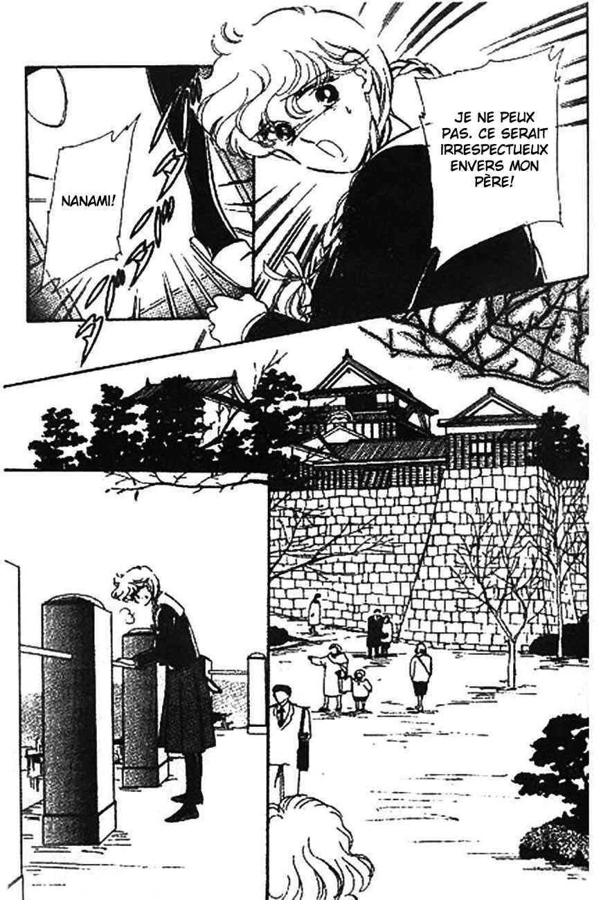 One More Marionette Chapitre 2 - Page 18