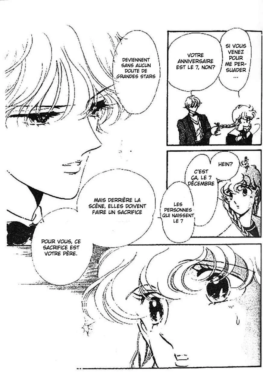 One More Marionette Chapitre 2 - Page 20