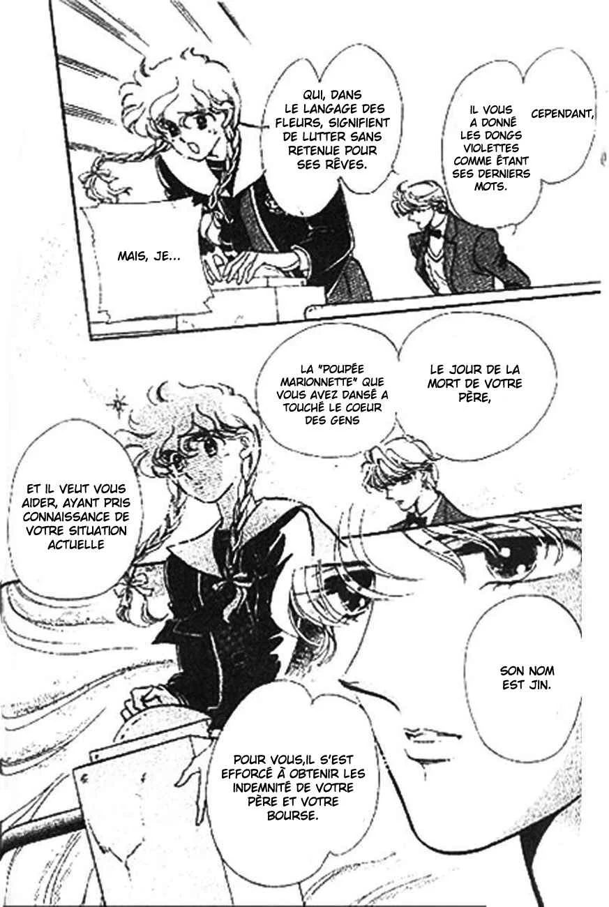 One More Marionette Chapitre 2 - Page 21