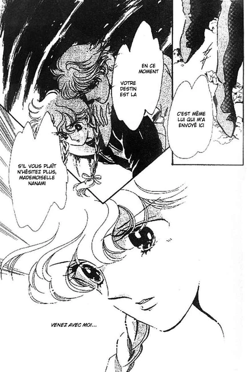 One More Marionette Chapitre 2 - Page 22