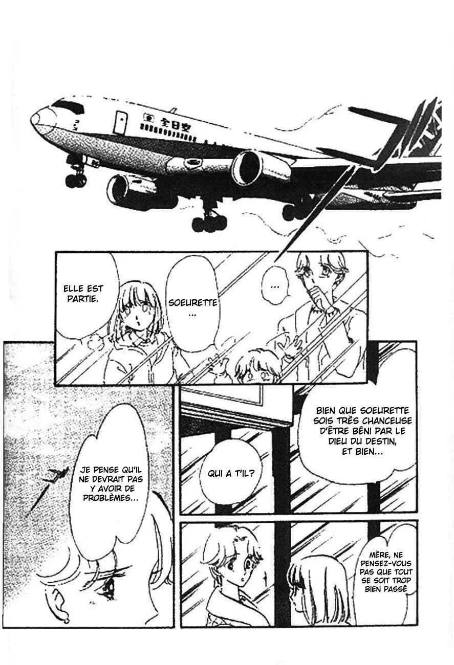 One More Marionette Chapitre 2 - Page 23