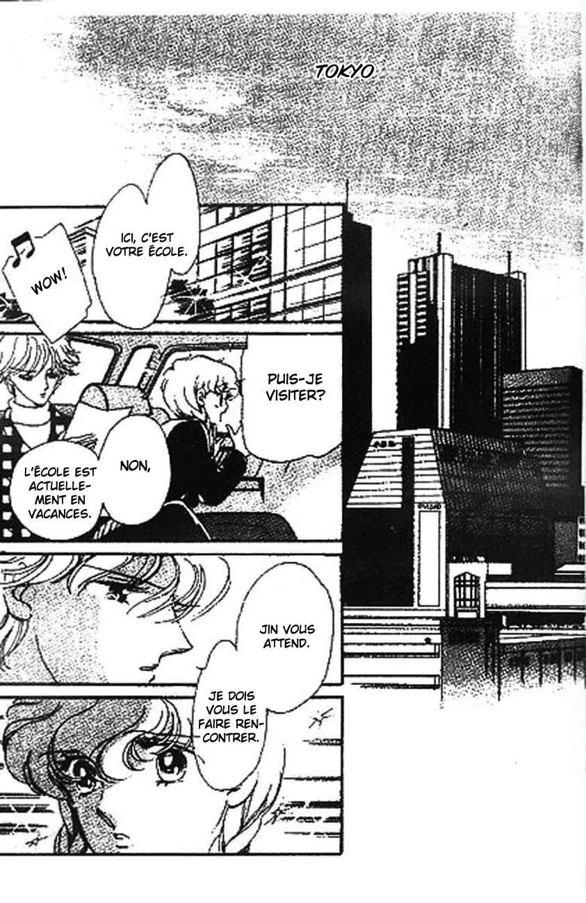 One More Marionette Chapitre 2 - Page 24