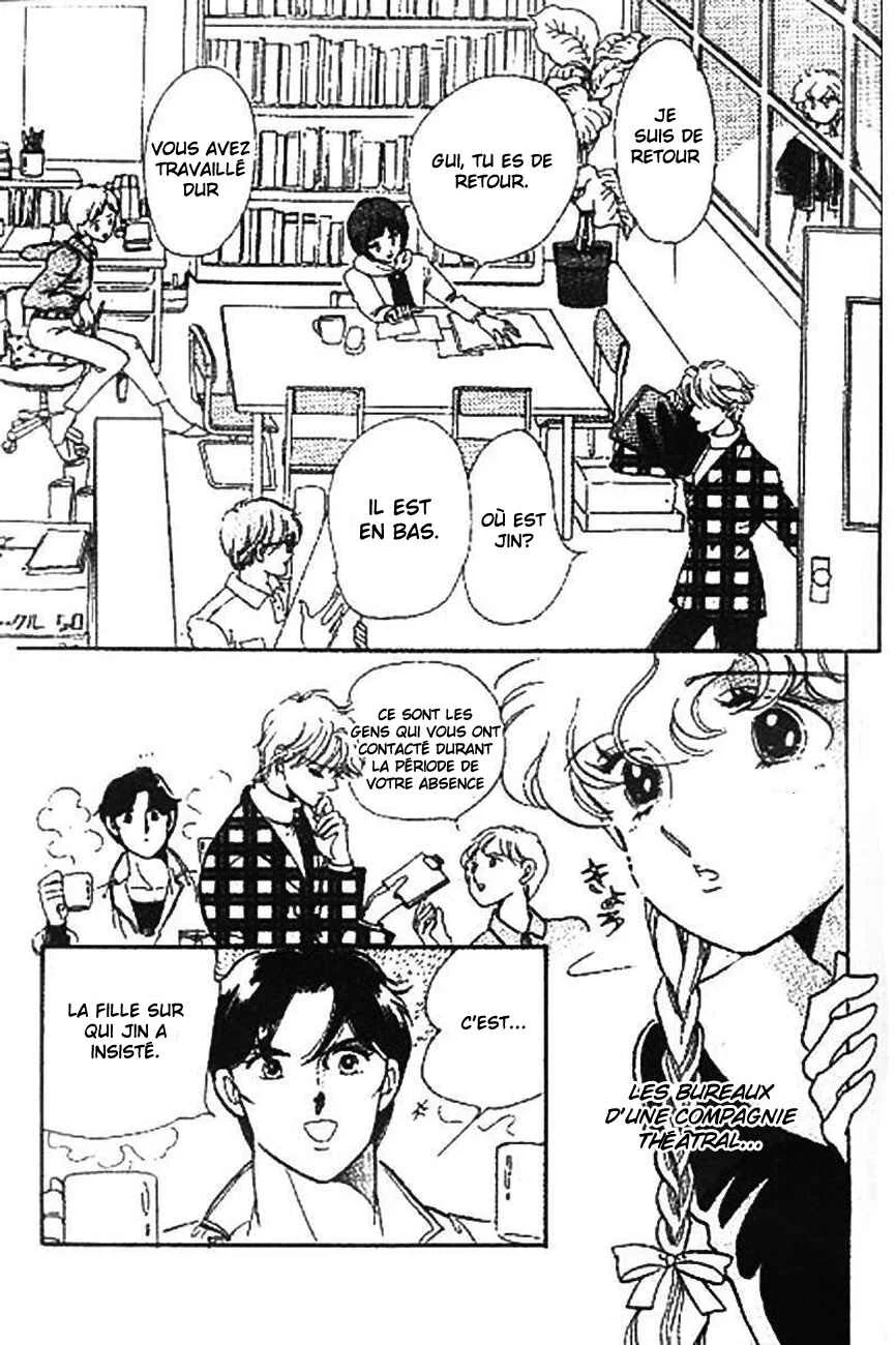 One More Marionette Chapitre 2 - Page 26