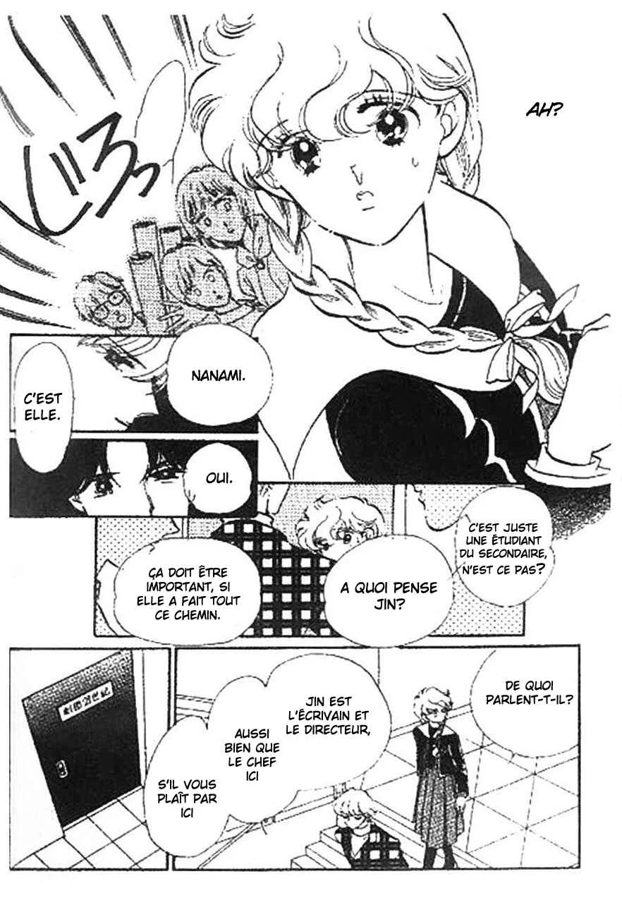 One More Marionette Chapitre 2 - Page 27