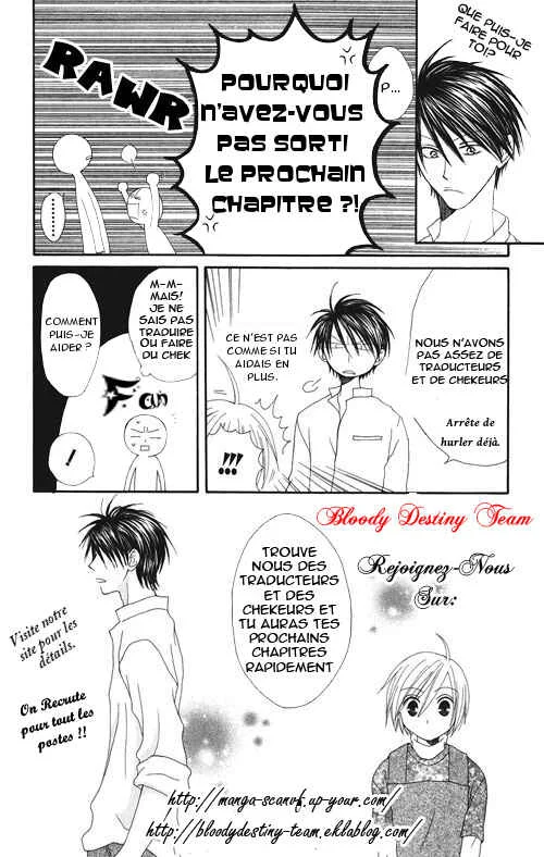 One More Marionette Chapitre 2 - Page 31