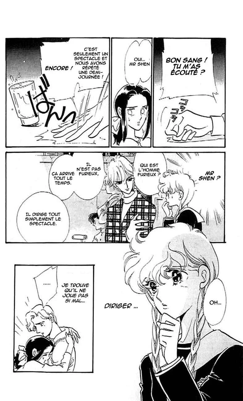 One More Marionette Chapitre 3 - Page 3