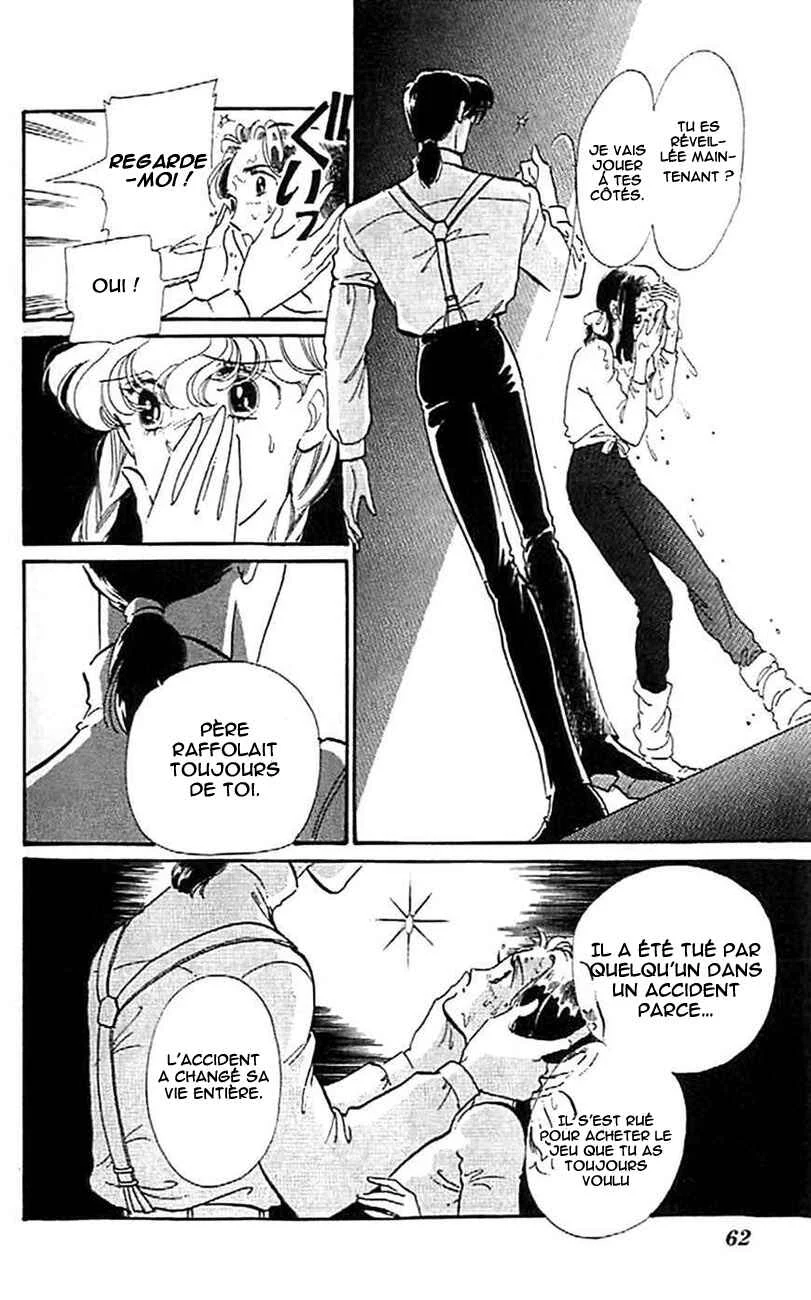One More Marionette Chapitre 3 - Page 5