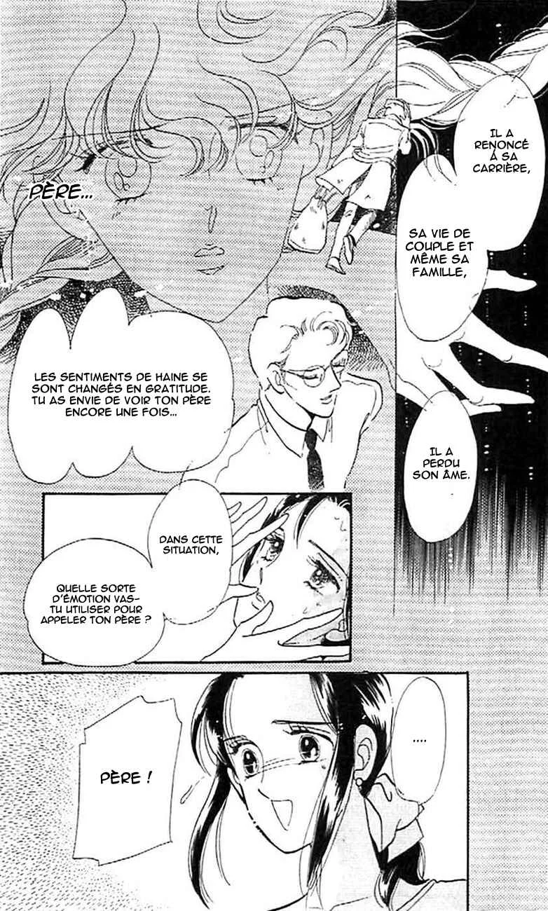 One More Marionette Chapitre 3 - Page 6