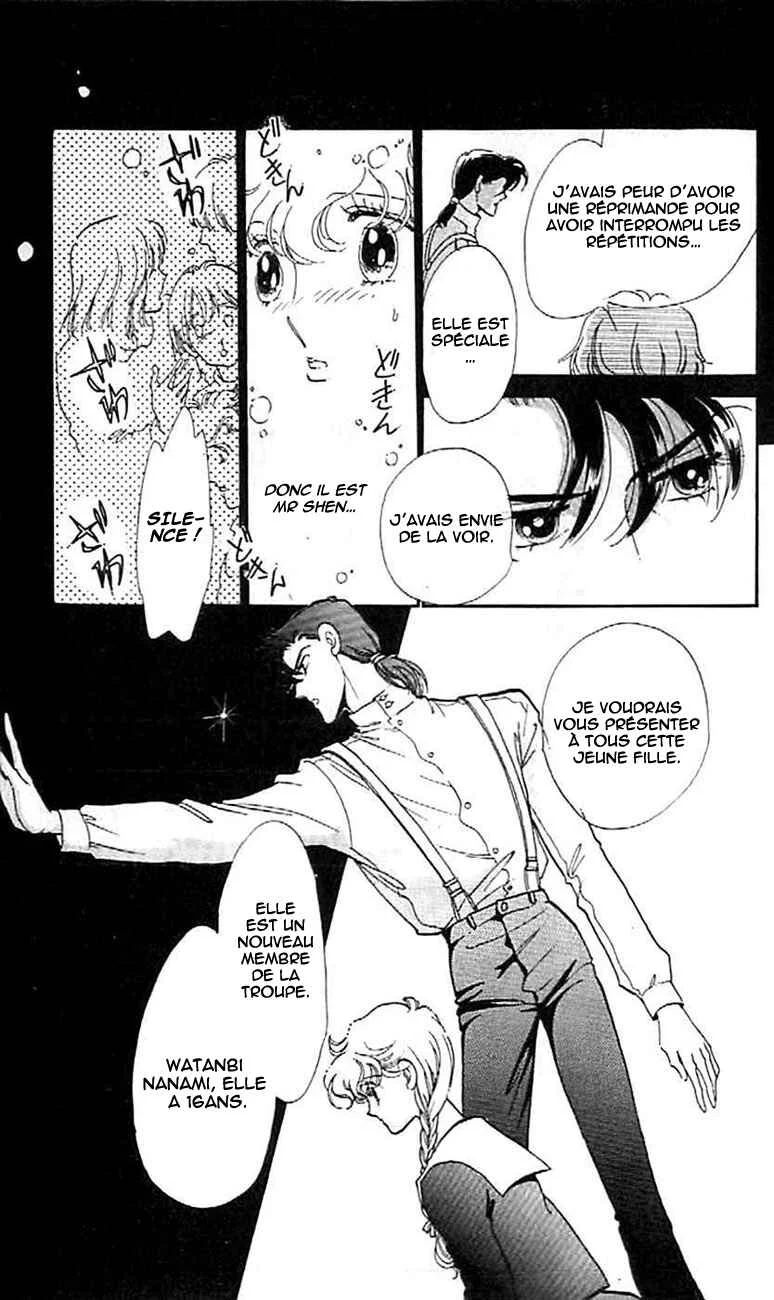 One More Marionette Chapitre 3 - Page 12