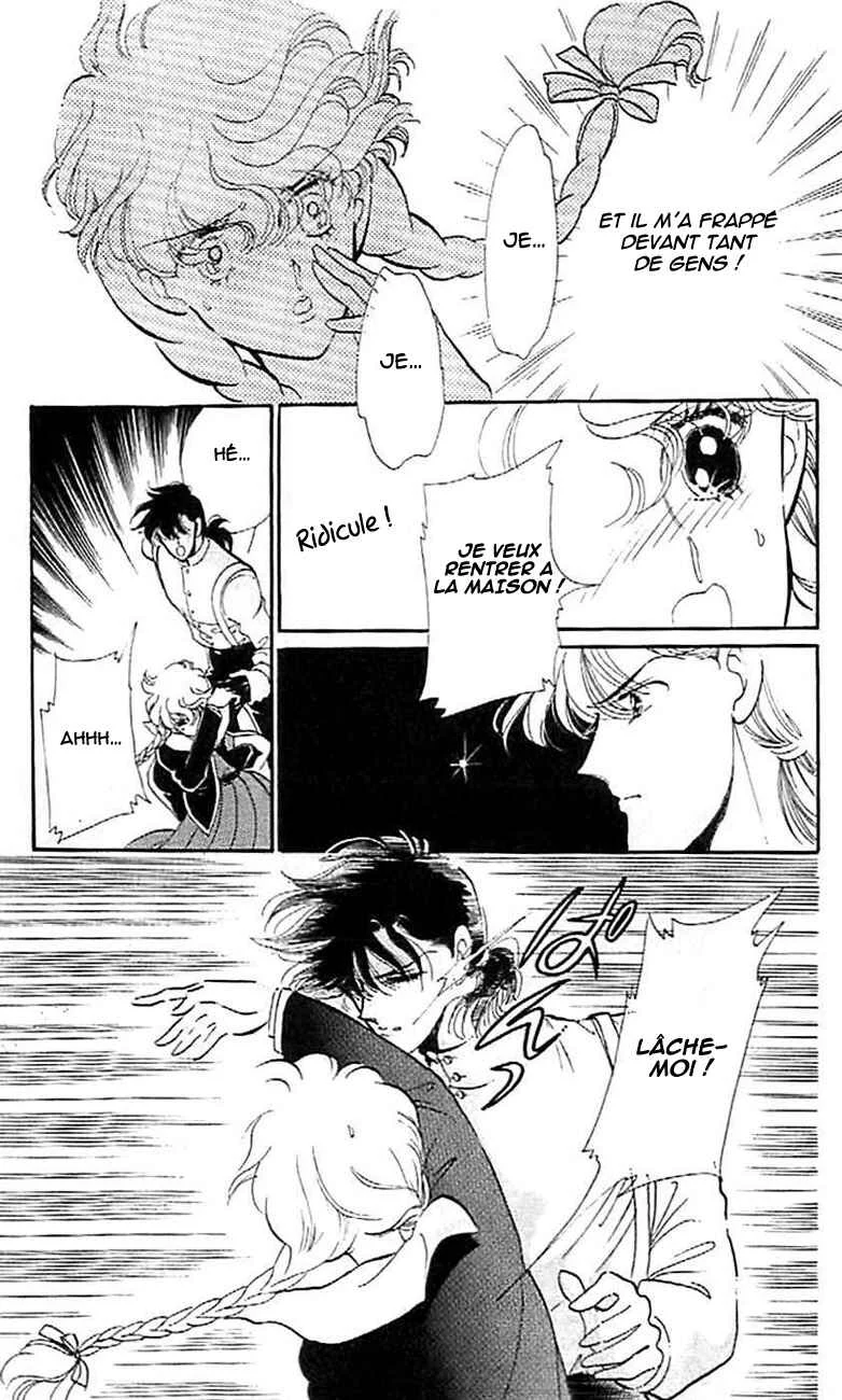 One More Marionette Chapitre 3 - Page 16
