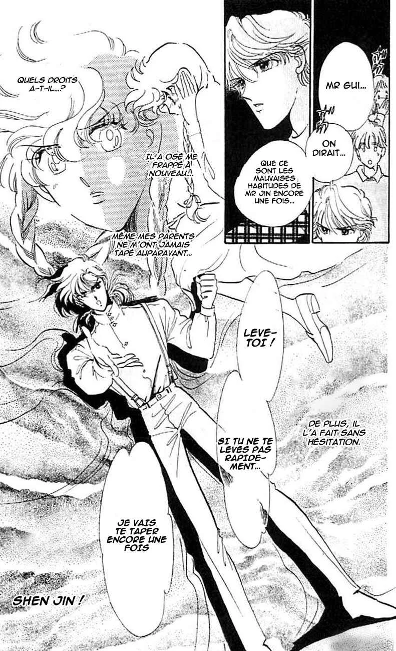 One More Marionette Chapitre 3 - Page 18