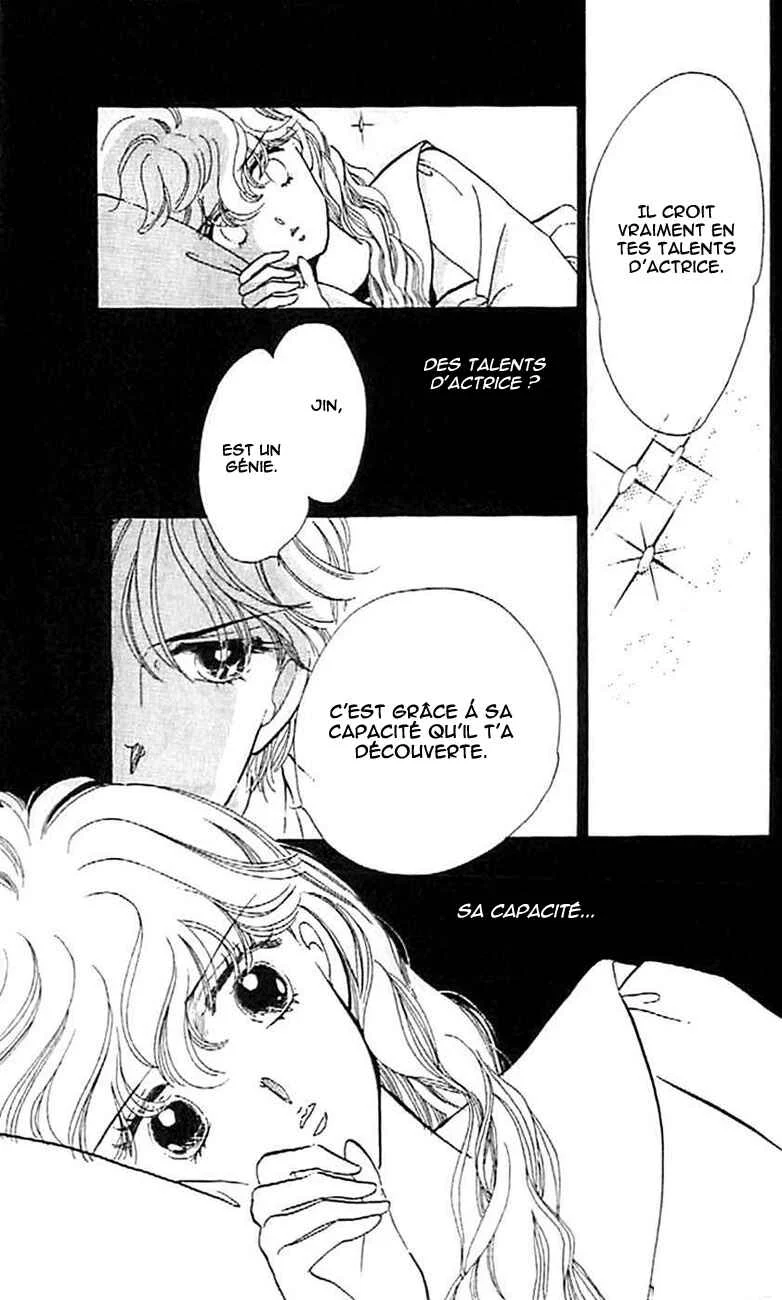 One More Marionette Chapitre 3 - Page 26