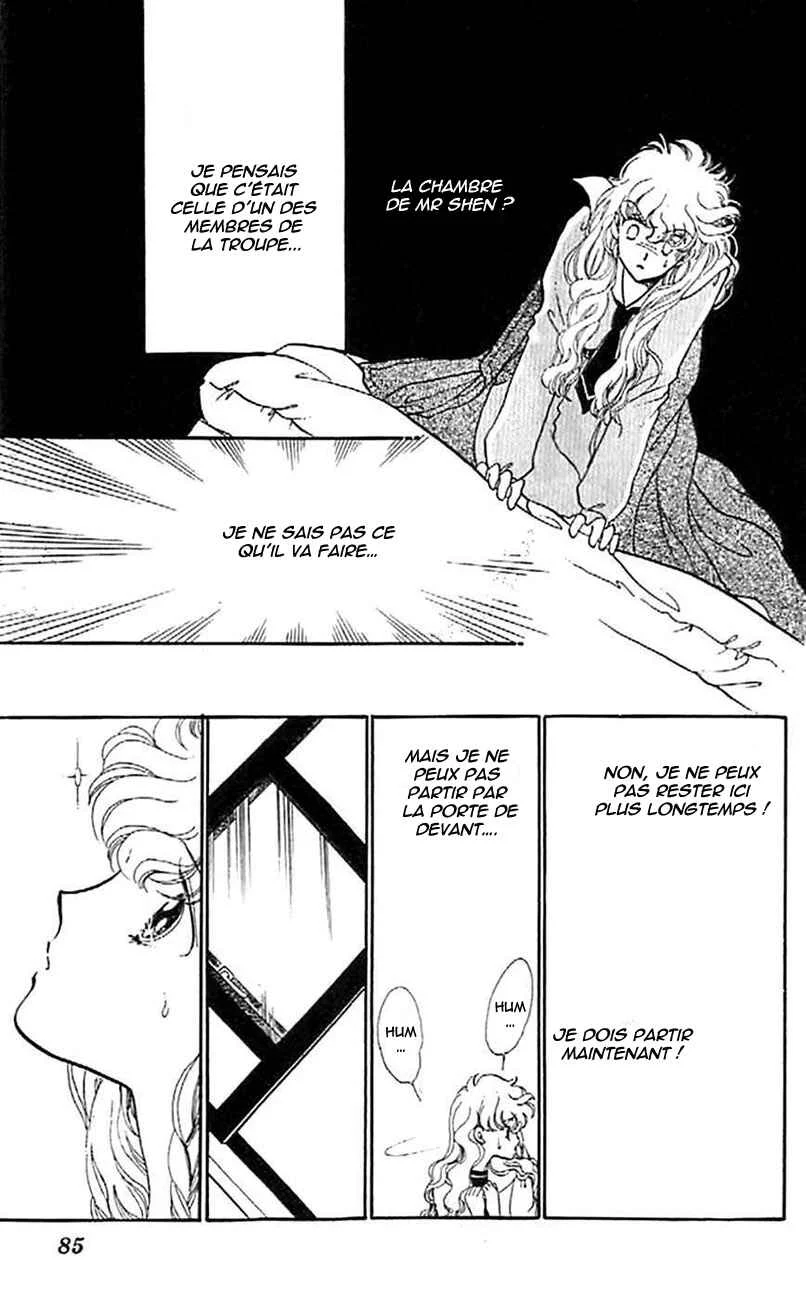 One More Marionette Chapitre 3 - Page 28