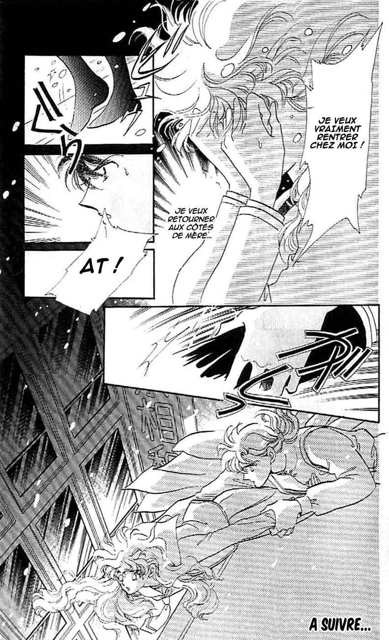 One More Marionette Chapitre 3 - Page 32