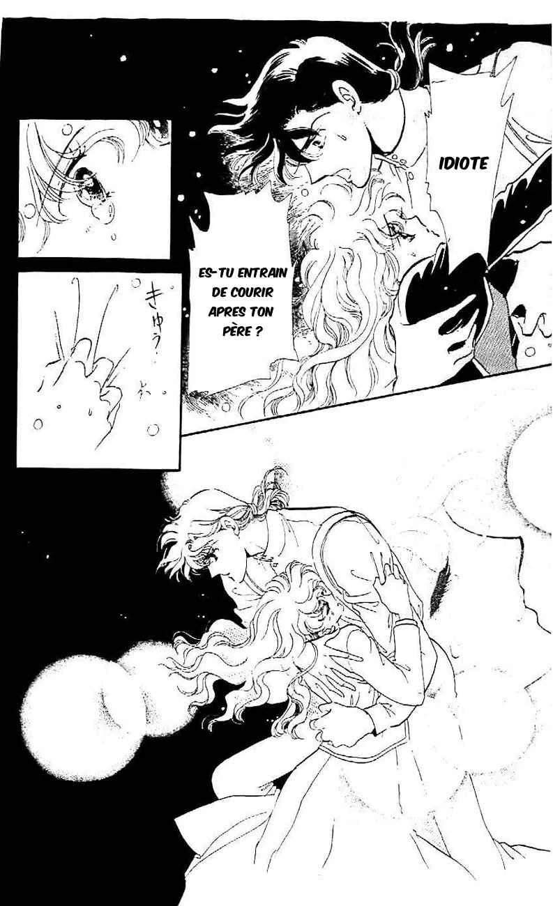 One More Marionette Chapitre 4 - Page 2