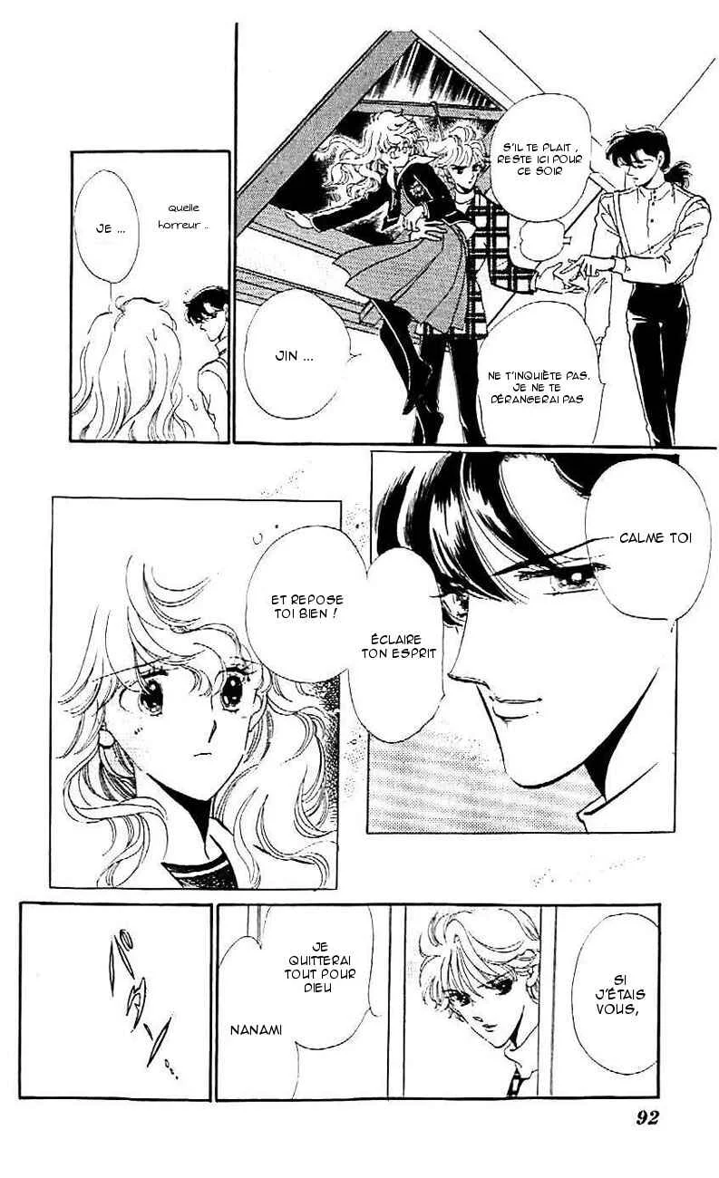 One More Marionette Chapitre 4 - Page 4