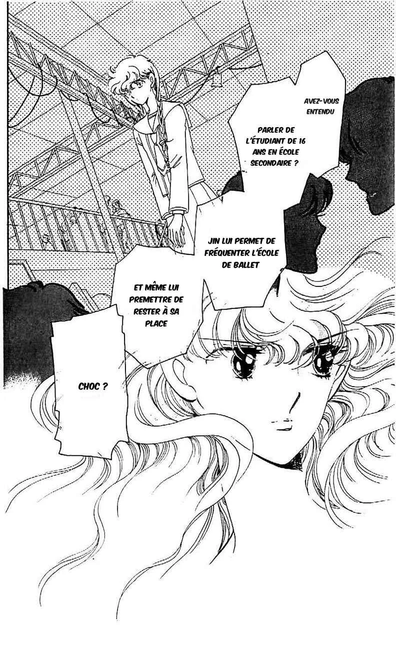 One More Marionette Chapitre 4 - Page 12