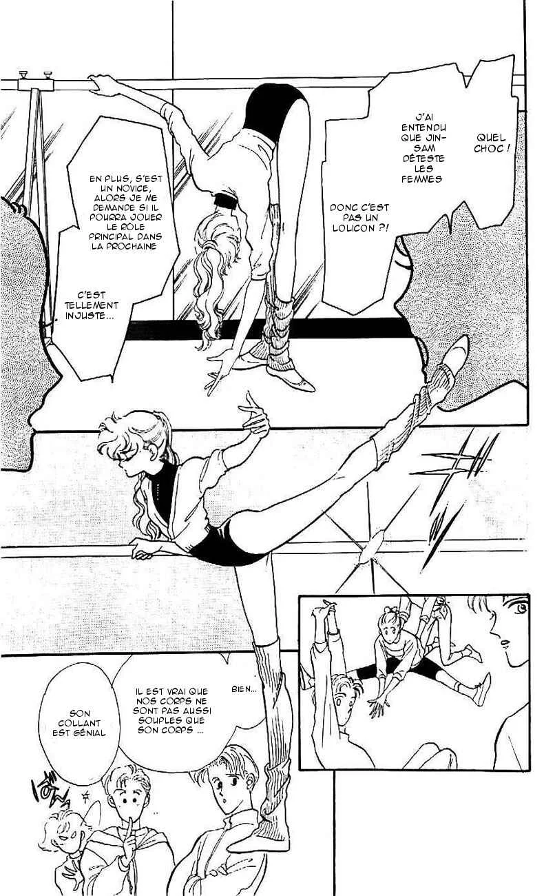 One More Marionette Chapitre 4 - Page 13