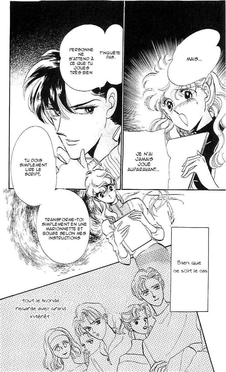 One More Marionette Chapitre 4 - Page 20