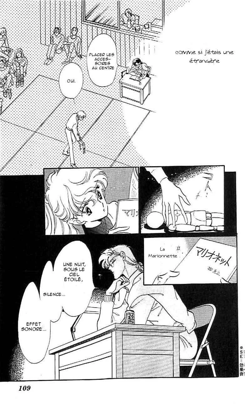 One More Marionette Chapitre 4 - Page 21