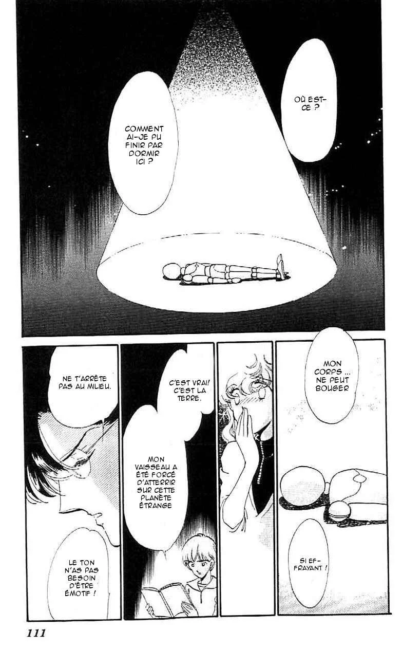 One More Marionette Chapitre 4 - Page 23