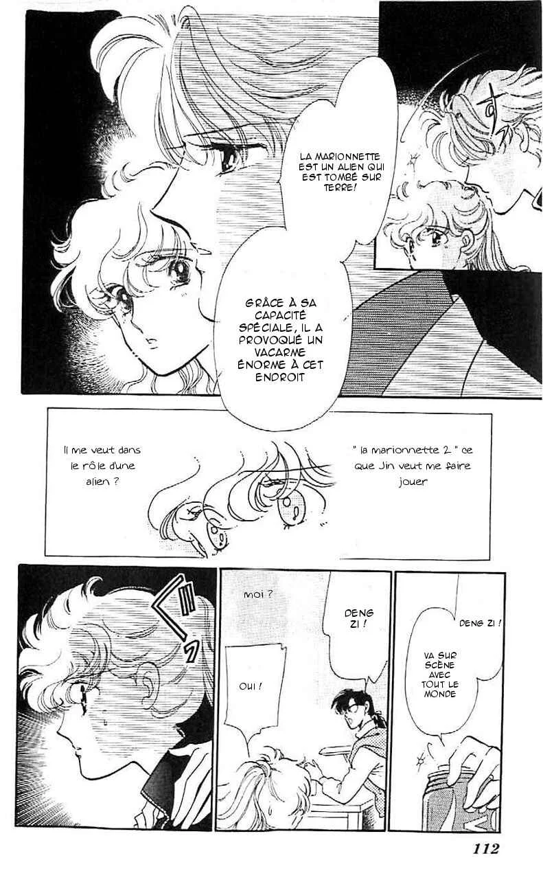 One More Marionette Chapitre 4 - Page 24
