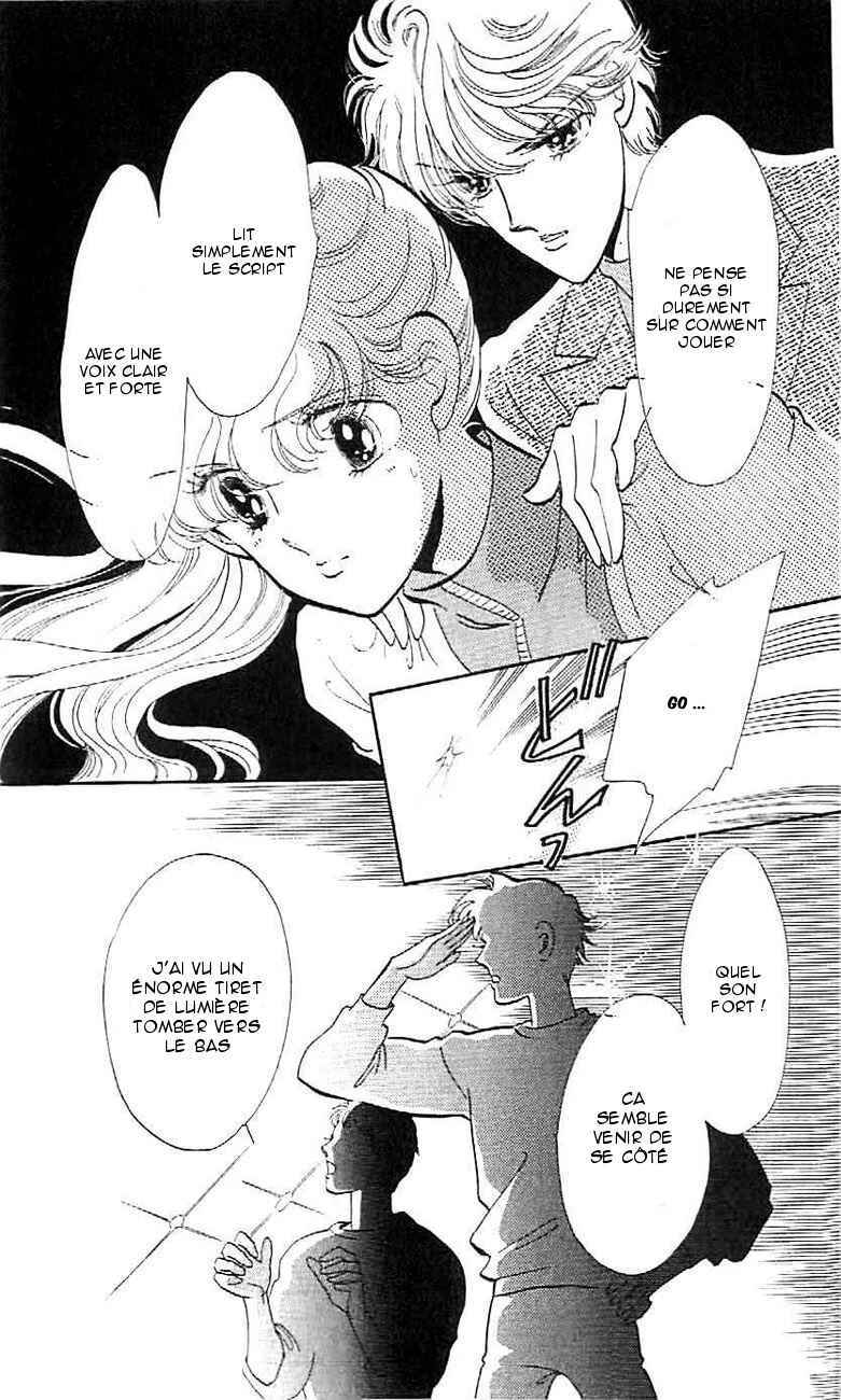 One More Marionette Chapitre 4 - Page 25