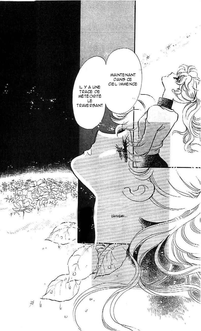 One More Marionette Chapitre 4 - Page 28