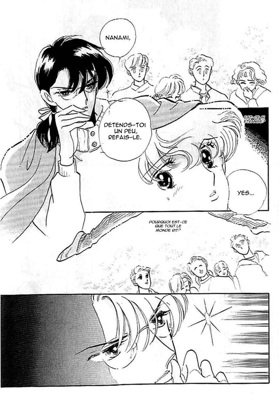 One More Marionette Chapitre 5 - Page 3