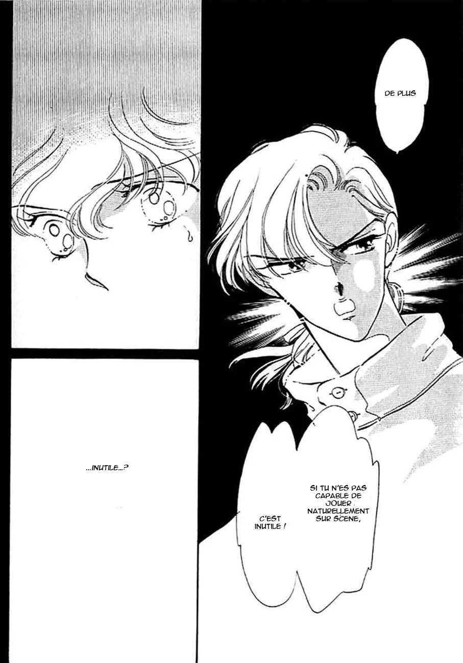One More Marionette Chapitre 5 - Page 6