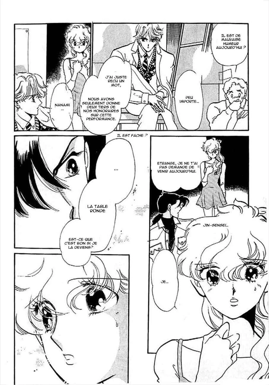 One More Marionette Chapitre 5 - Page 19