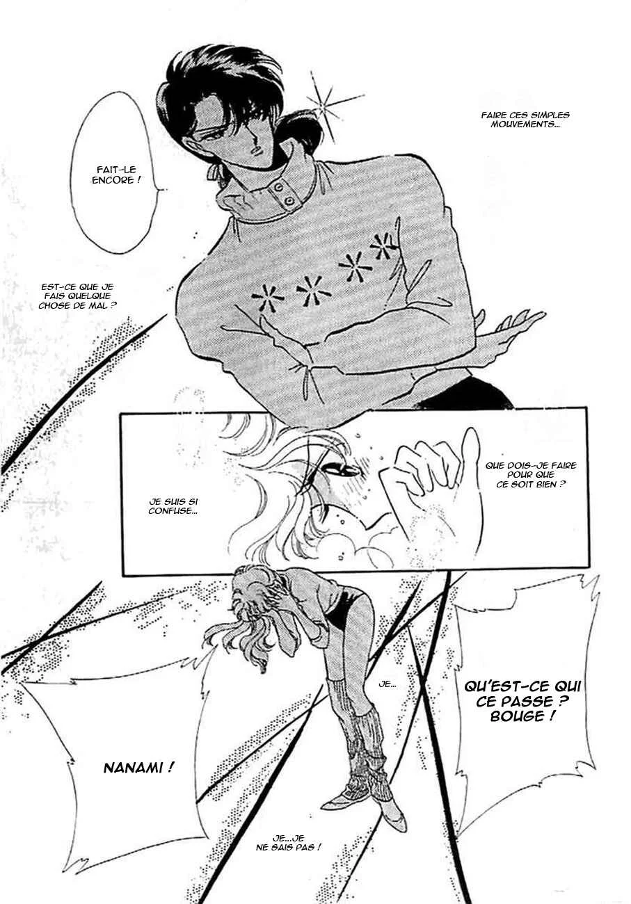 One More Marionette Chapitre 5 - Page 23