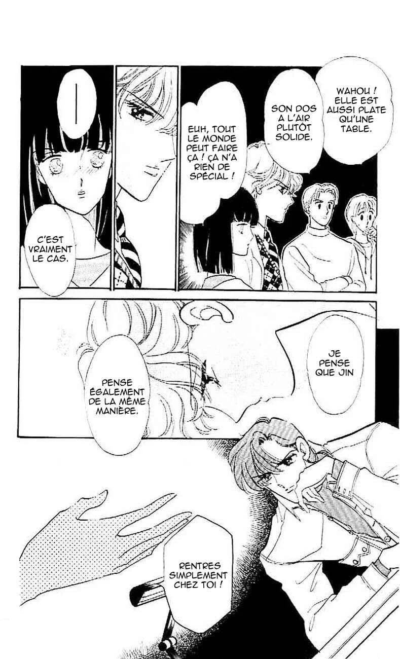 One More Marionette Chapitre 6 - Page 1