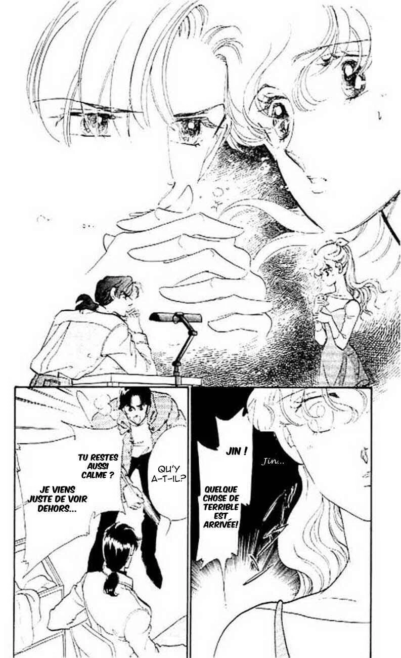 One More Marionette Chapitre 6 - Page 7