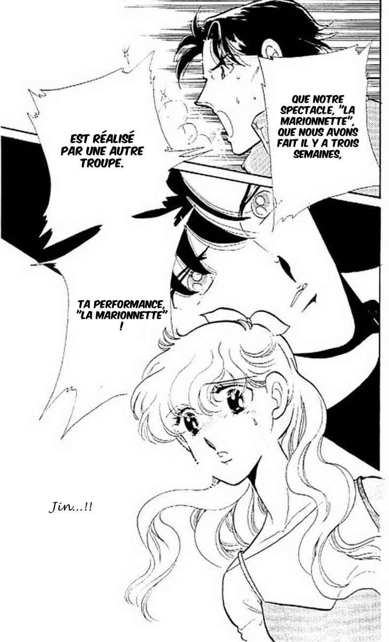 One More Marionette Chapitre 6 - Page 8